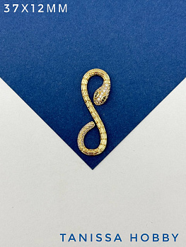 Подвеска коннектор змея бесконечность, 37х12мм, позолота, С708