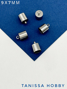 Концевик для шнура, жгута, 9х7мм, штука, сталь, Ч229