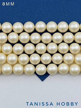 Жемчуг Майорка, желтый, Iridescent Yellow, 8мм, нить, МА230