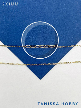 Цепочка тонкая якорная, 2х1мм, сталь, позолота, 50см, Ч999