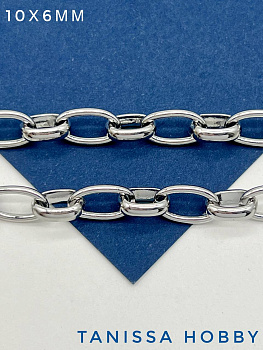 Цепочка якорная, 10х6мм, родий, 50СМ, СН171