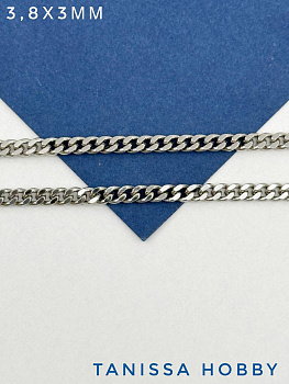 Цепочка панцирная 3,8х3мм, 50см, родий, СН081