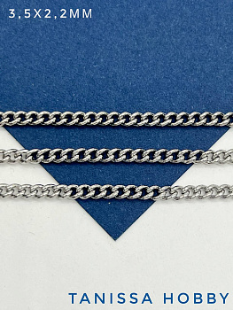 Цепочка панцирная 3,5х2,2мм, родий, 50см. СН017