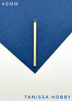 Подвеска палочка 40мм, Категория В, позолота, С533