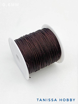 Шнур шамбала нейлоновый для браслетов 0,6мм коричневый, КАТУШКА 35м, Ц037