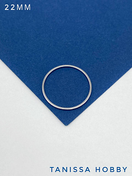 Коннектор кольцо круг неразъемный, 22мм, родий, Р014