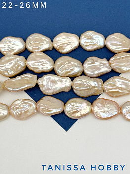 Жемчуг барочный капля, персиковый, штука, 22-26мм, (культивированный) штука, Ж148