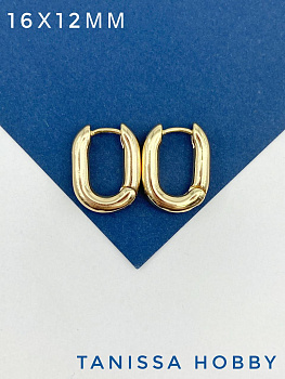 Швензы конго, овал 16х12мм, позолота, 840