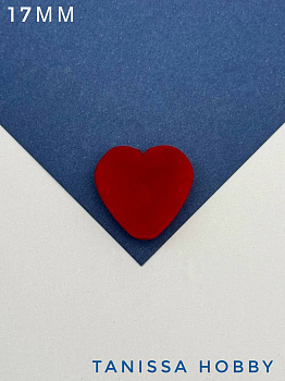 Бусина плюшевое сердце 17мм, красный бархат, Ю036