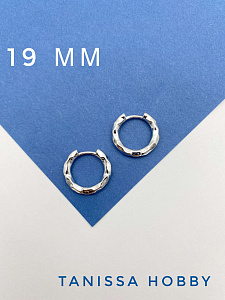 Швензы конго, кольца, бублики, 19мм, родий, 946