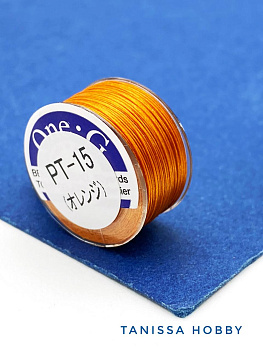 Мононить для бисера TOHO OneG, PT-15 Оранжевый, ТХ092