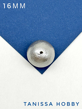 Хлопковый жемчуг 16мм, серый, серебро. Япония. ЖХ35