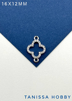 Коннектор Клевер с фианитами, родий, штука. А515