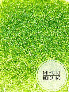 Бисер MIYUKI Delica 11/0 5гр, DB1107, зеленый. МЮ002