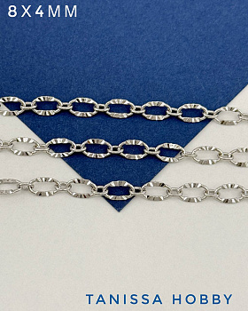 Цепочка якорная овалы огранка 8х4мм, 50см, родий, СН064