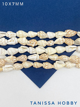 Бусины ракушка, бежевый, 10х7мм, нить 120см, ПМ116
