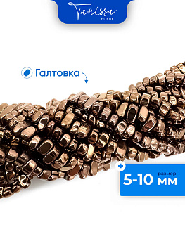 Гематин гематит крошка галтовка фриформ, 5-10 мм, шоколадный, нить, ГТ149