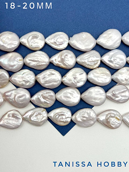 Жемчуг капля, розовый (культивированный), 18-20мм, штука, Ж062