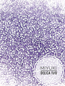 Бисер MIYUKI Delica 11/0 5гр, DB1105, фиолетовый. МЮ005